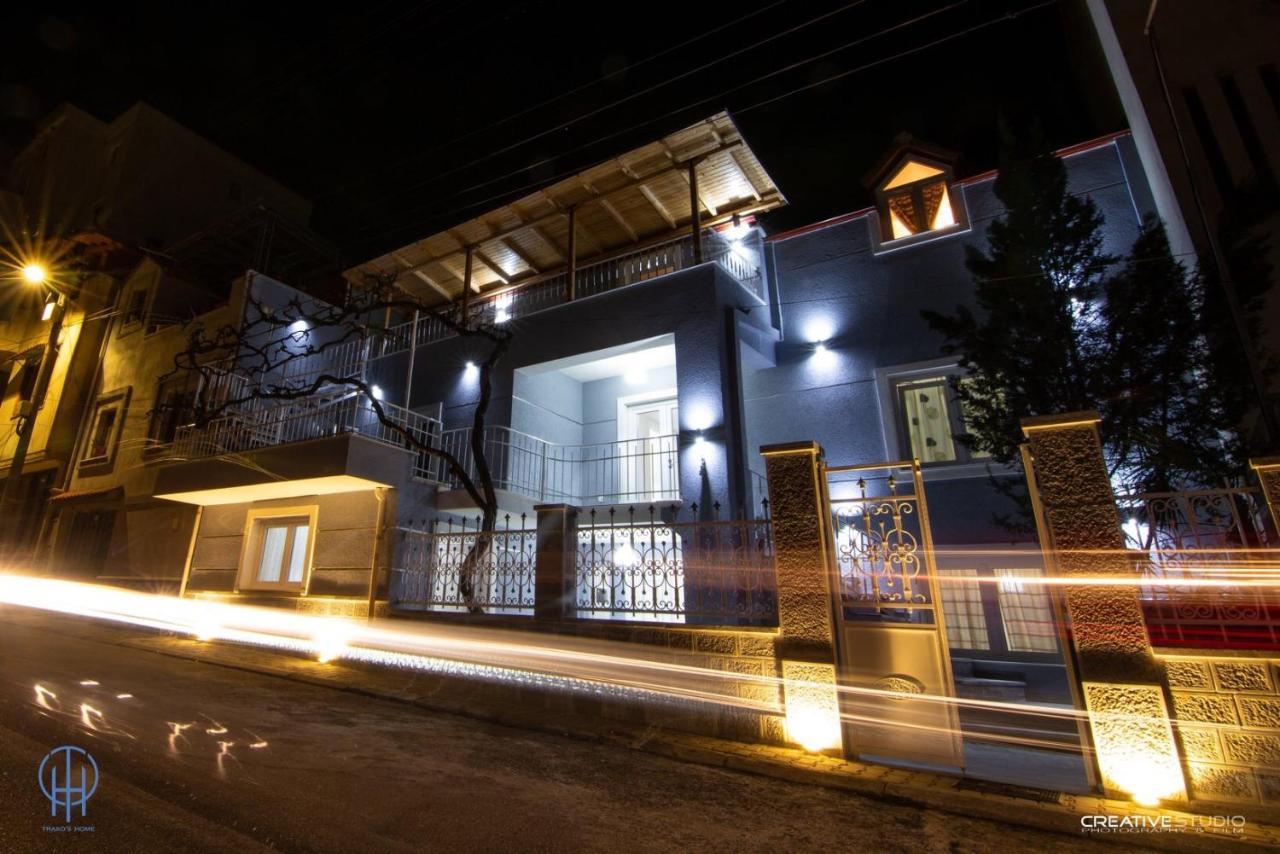 Trako'S Home Korce Exteriér fotografie